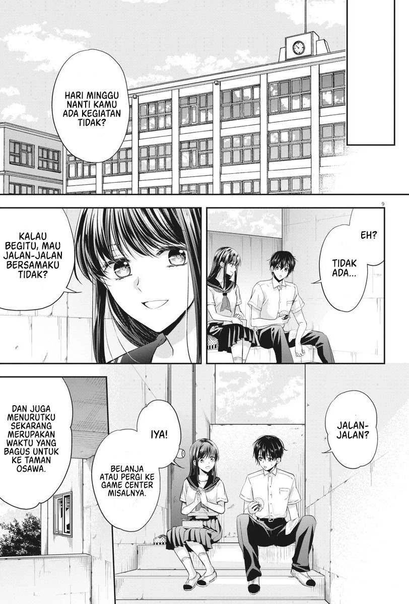 Halaman 7 — By Spring Chapter 14