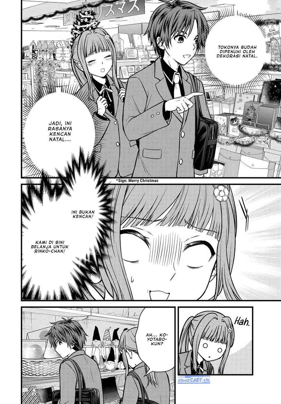 Halaman 3 — Ojousama no Shimobe Chapter 118