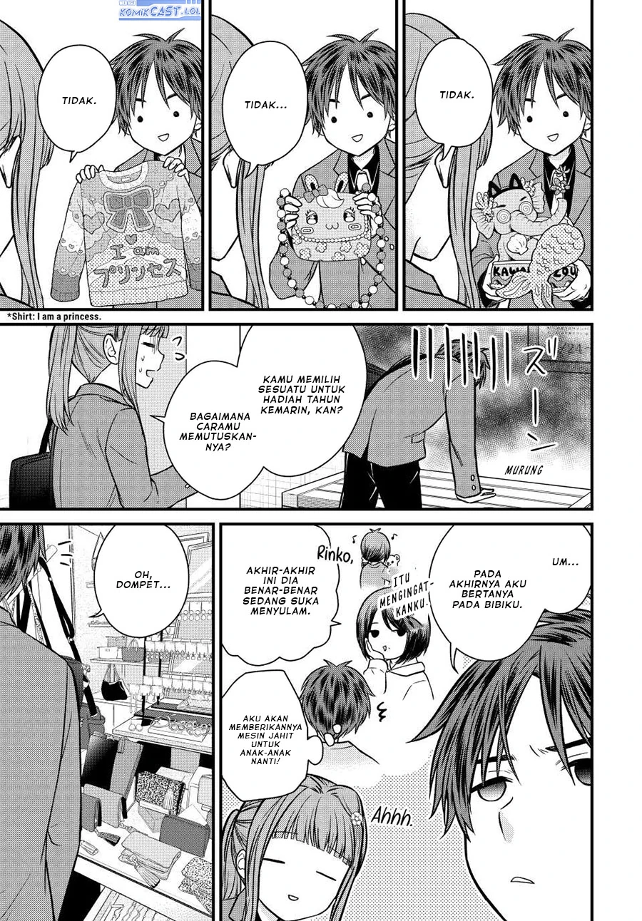 Halaman 4 — Ojousama no Shimobe Chapter 118