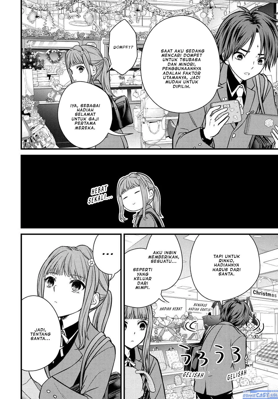 Halaman 5 — Ojousama no Shimobe Chapter 118
