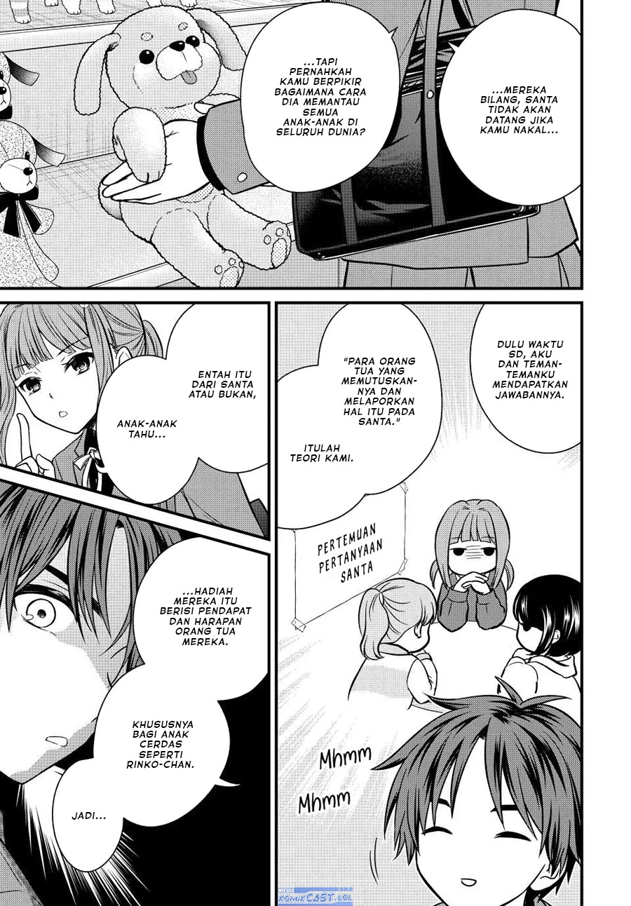 Halaman 6 — Ojousama no Shimobe Chapter 118