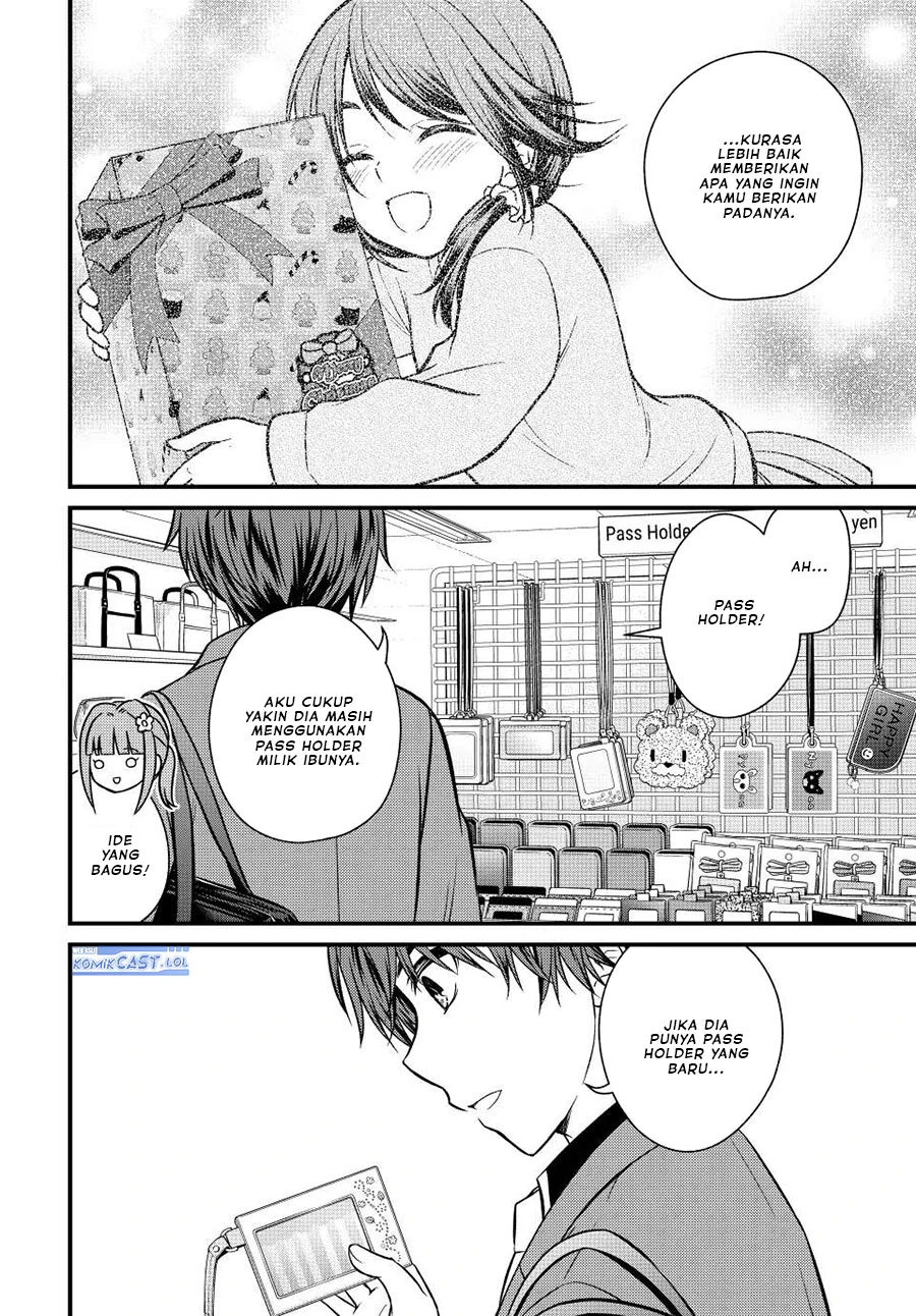 Halaman 7 — Ojousama no Shimobe Chapter 118