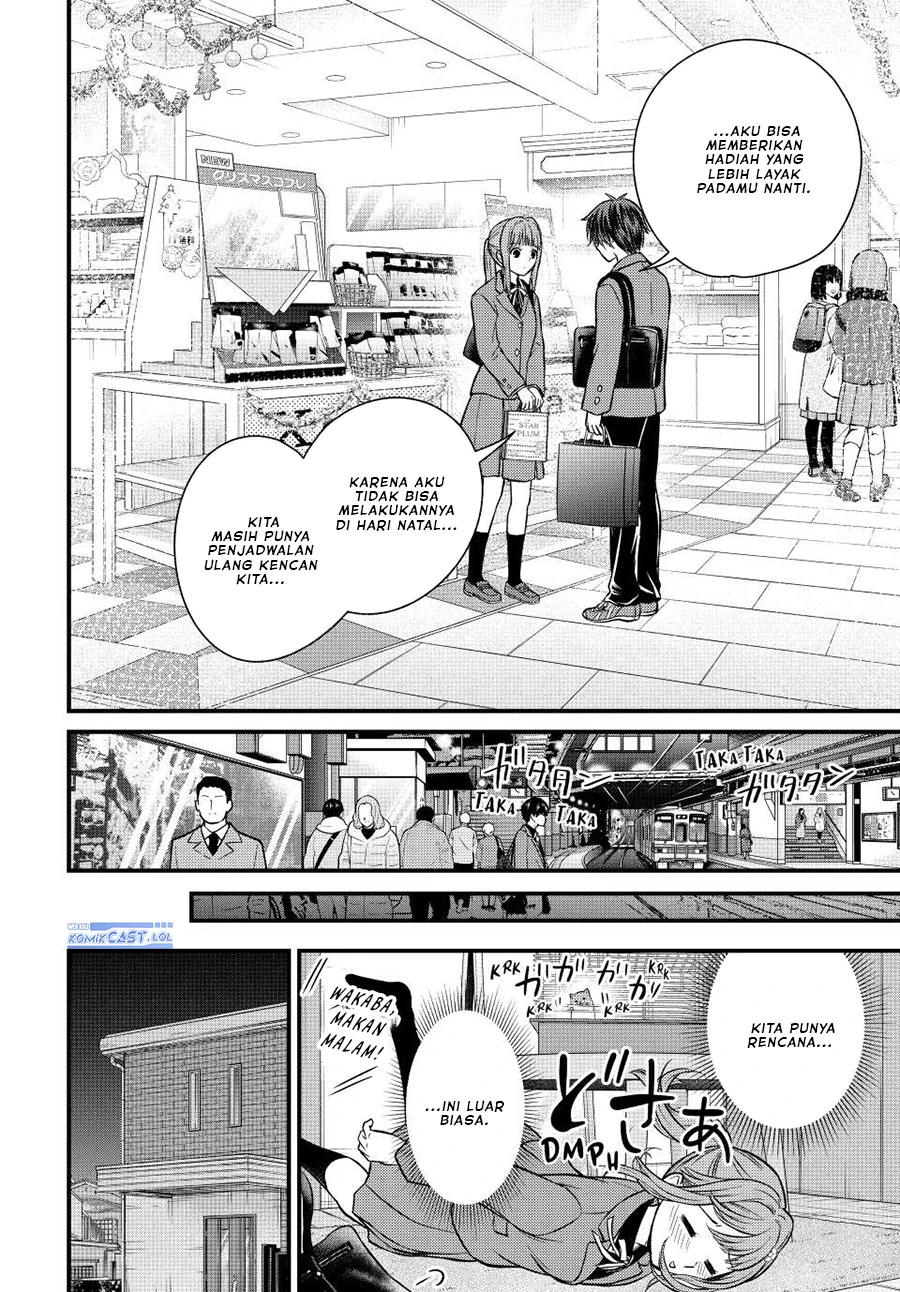 Halaman 11 — Ojousama no Shimobe Chapter 118