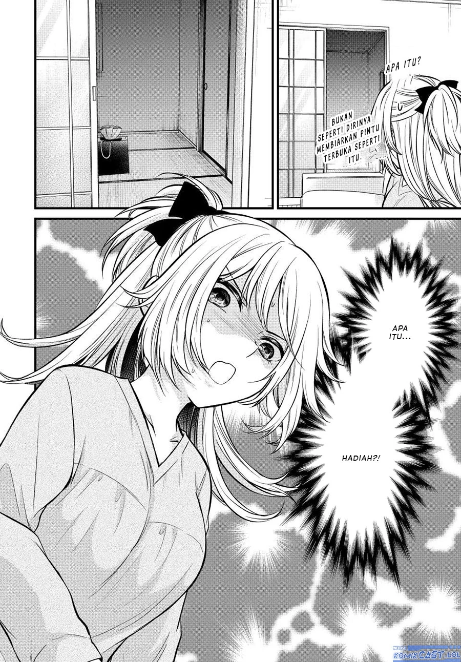 Halaman 13 — Ojousama no Shimobe Chapter 118