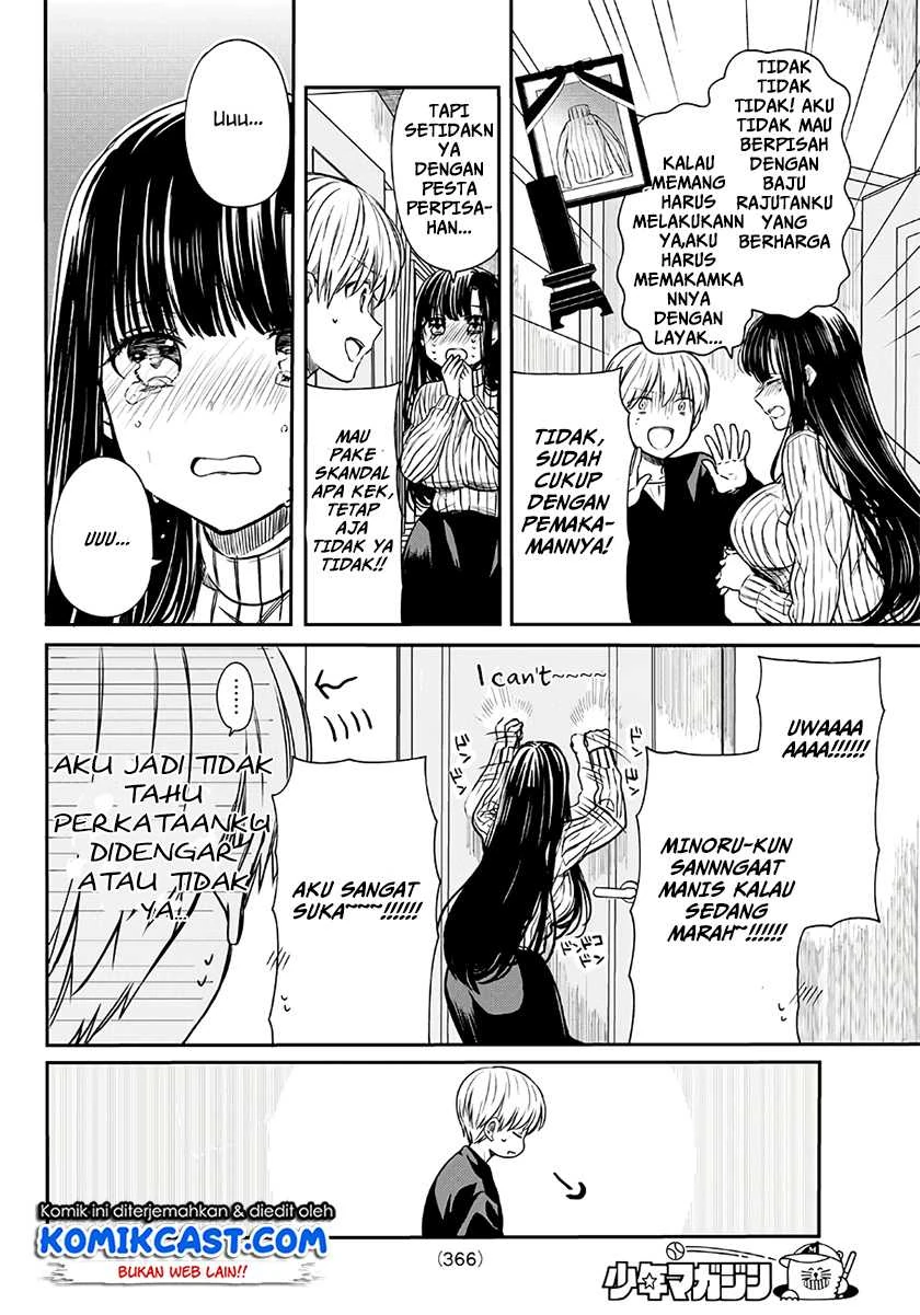 Halaman 3 — Danshi Koukousei wo Yashinaitai Oneesan no Hanashi Chapter 79
