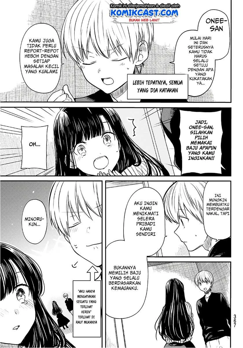 Halaman 4 — Danshi Koukousei wo Yashinaitai Oneesan no Hanashi Chapter 79
