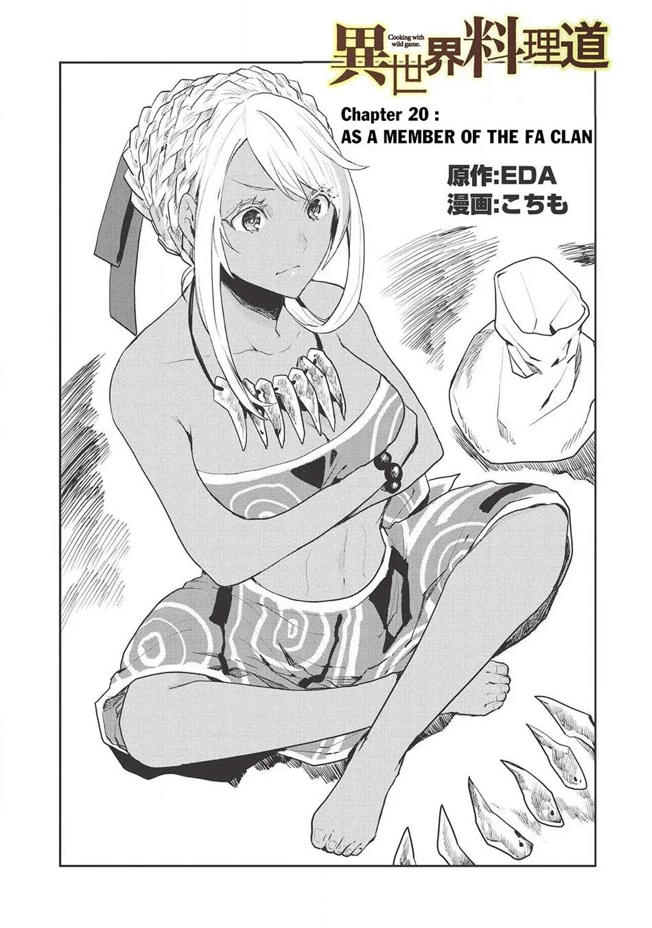 Halaman 4 — Isekai Ryouridou Chapter 20