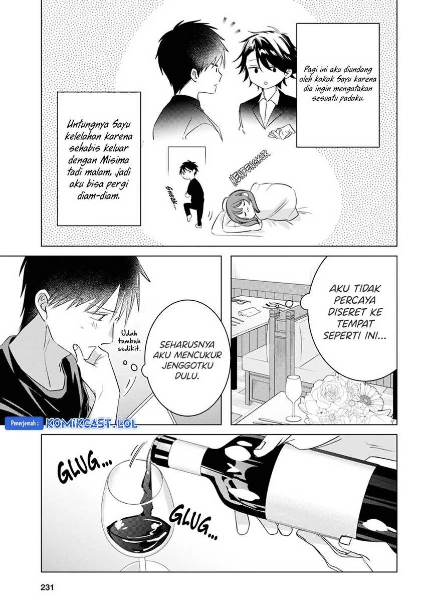 Halaman 3 — Hige wo Soru. Soshite Joshikousei wo Hirou. Chapter 52