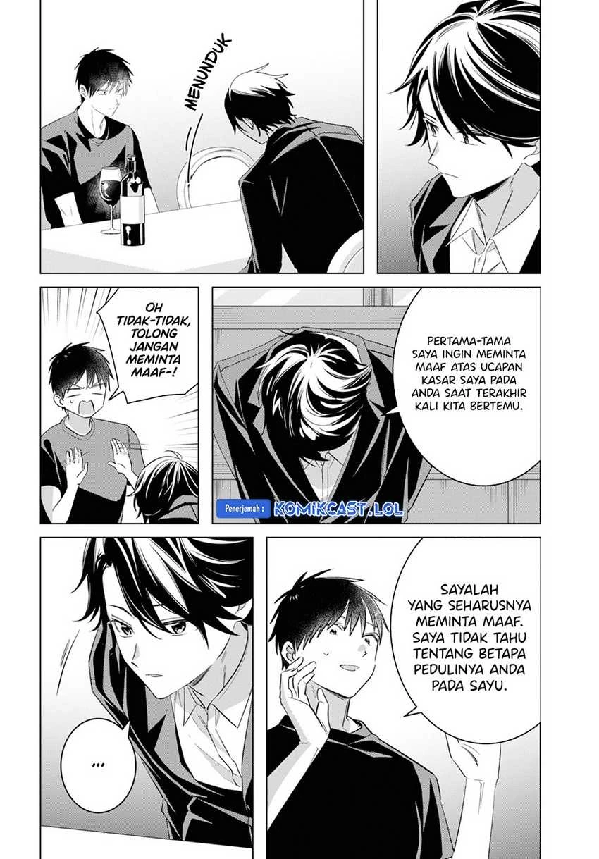 Halaman 4 — Hige wo Soru. Soshite Joshikousei wo Hirou. Chapter 52