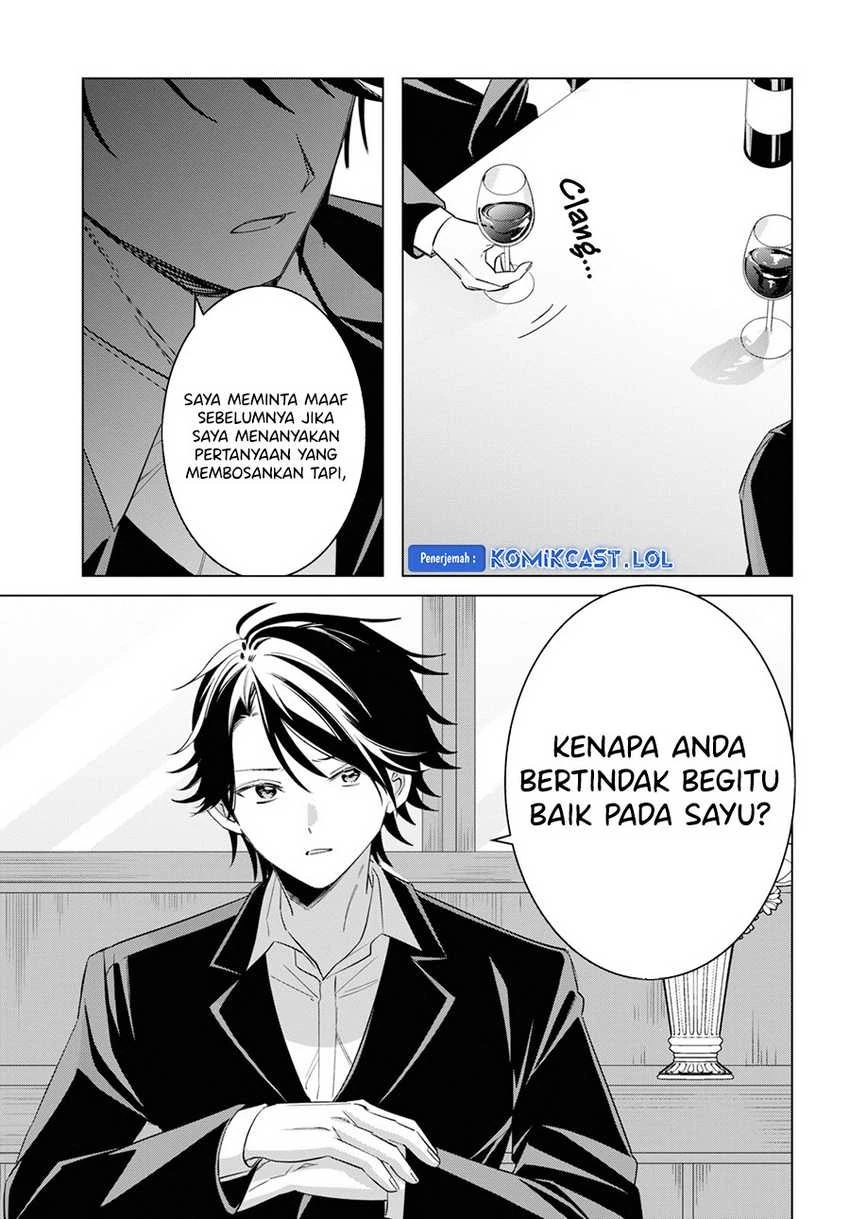 Halaman 7 — Hige wo Soru. Soshite Joshikousei wo Hirou. Chapter 52