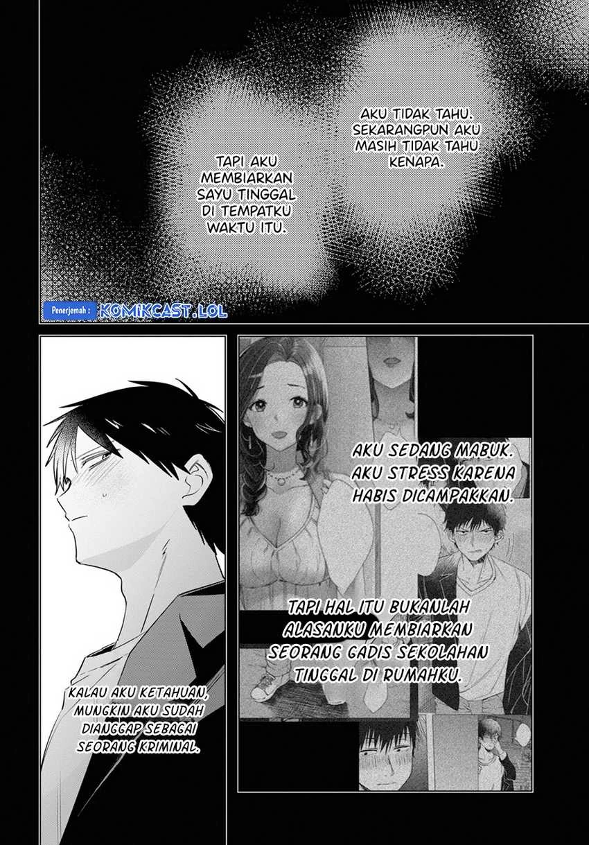 Halaman 12 — Hige wo Soru. Soshite Joshikousei wo Hirou. Chapter 52
