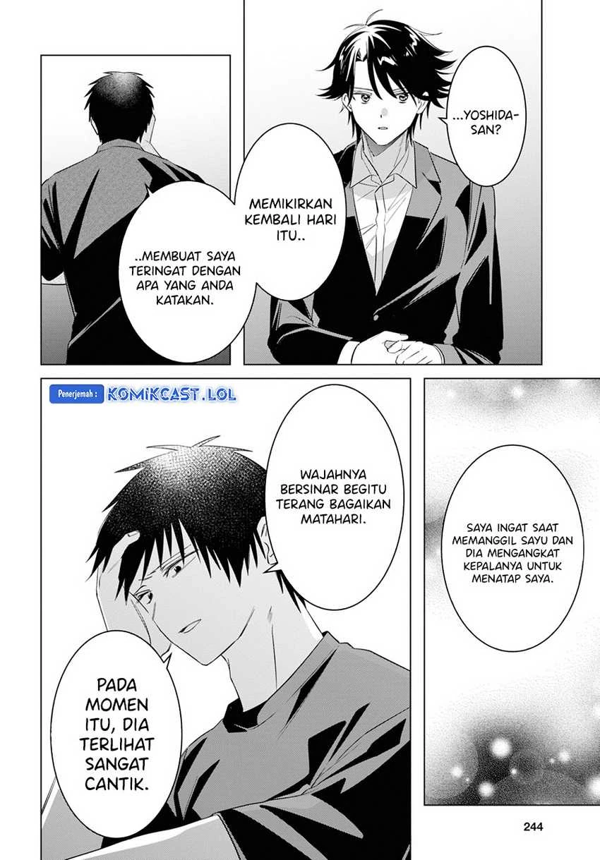 Halaman 16 — Hige wo Soru. Soshite Joshikousei wo Hirou. Chapter 52