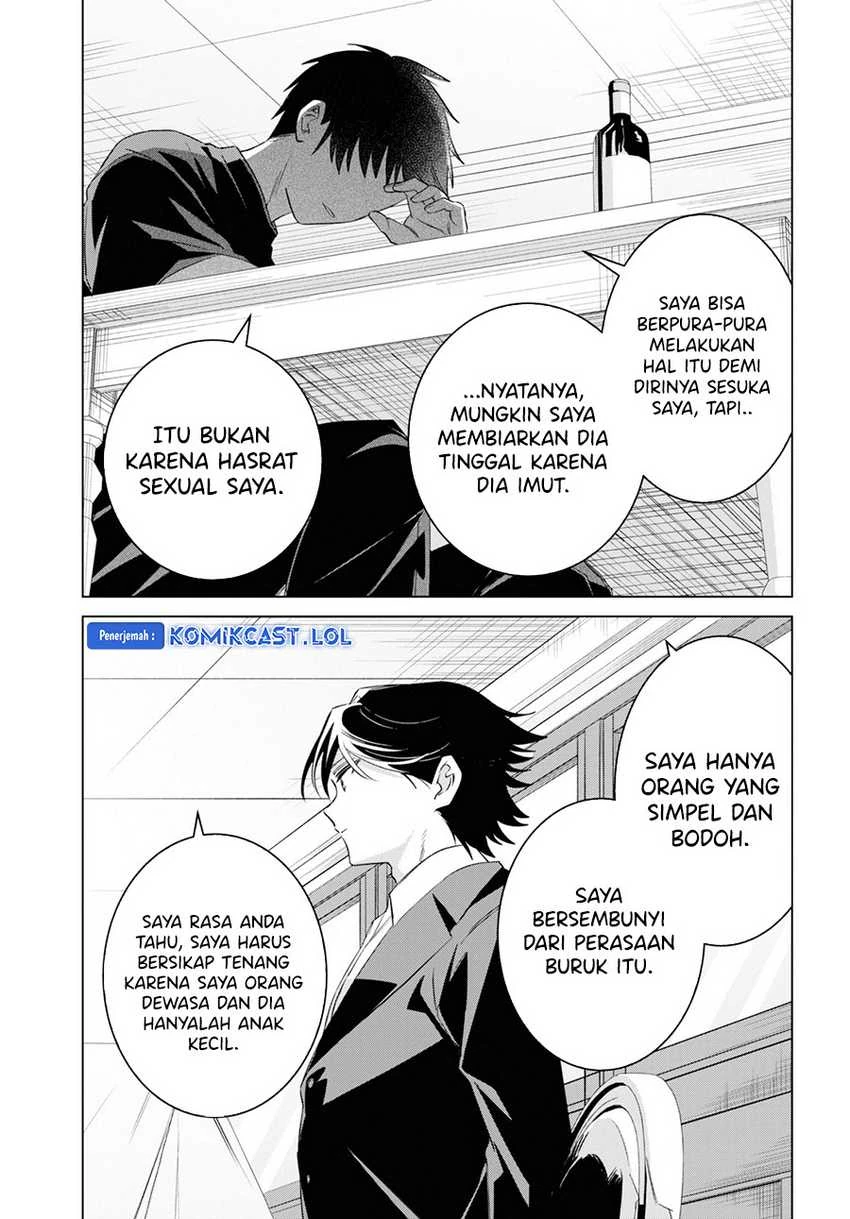 Halaman 19 — Hige wo Soru. Soshite Joshikousei wo Hirou. Chapter 52