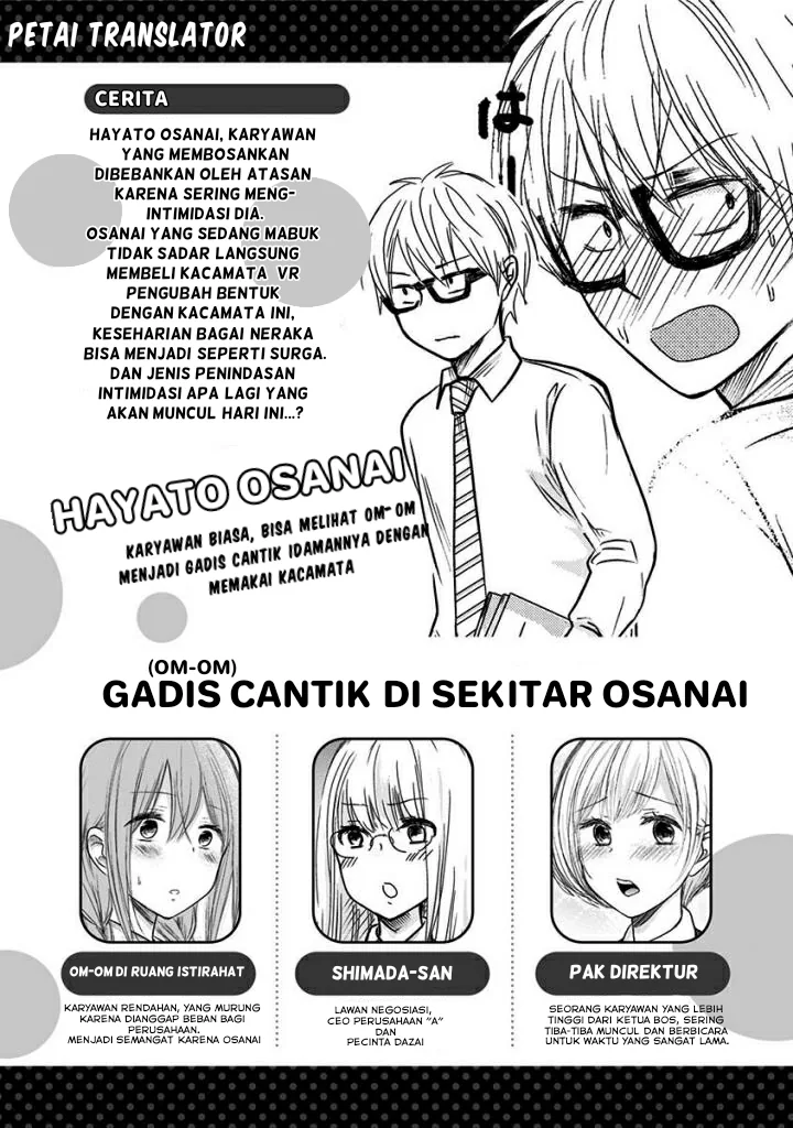 Halaman 3 — Power Harassment Bishoujo Company Chapter 19