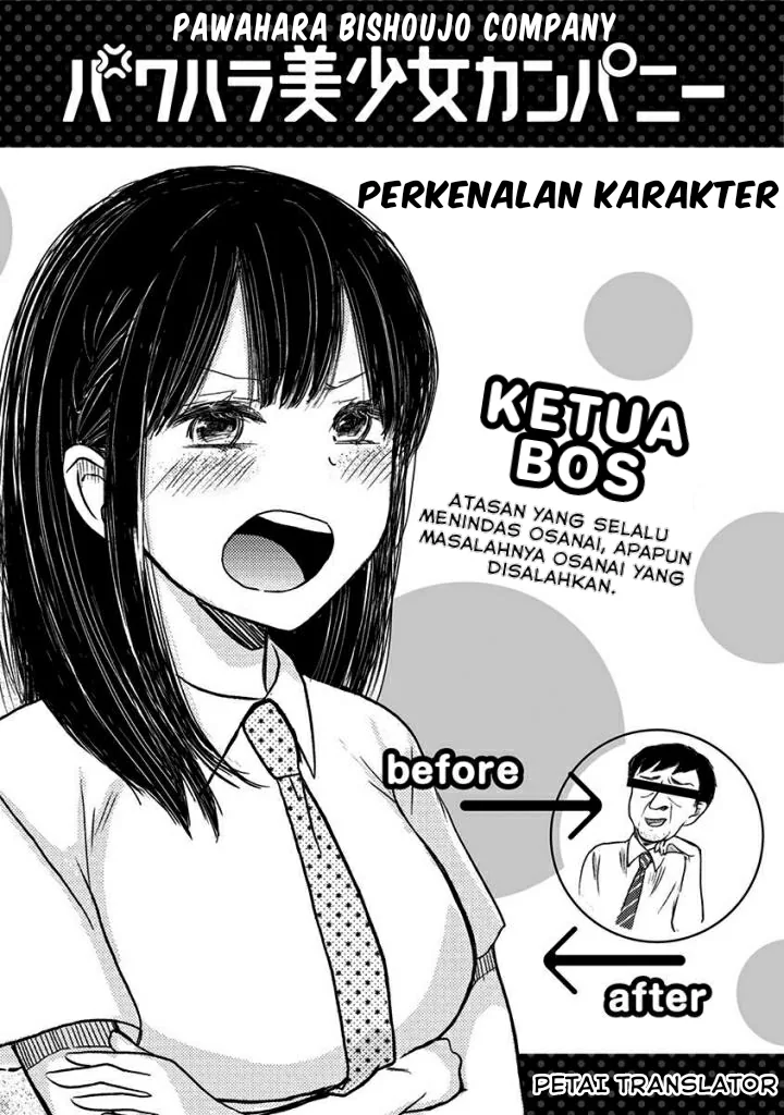 Halaman 4 — Power Harassment Bishoujo Company Chapter 19