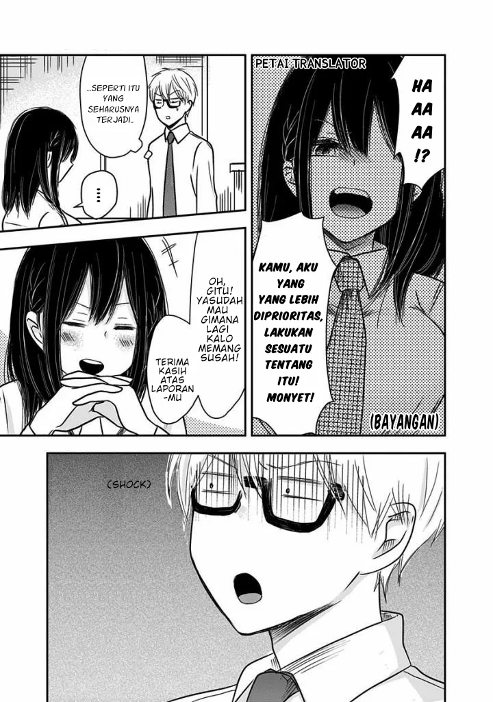 Halaman 6 — Power Harassment Bishoujo Company Chapter 19