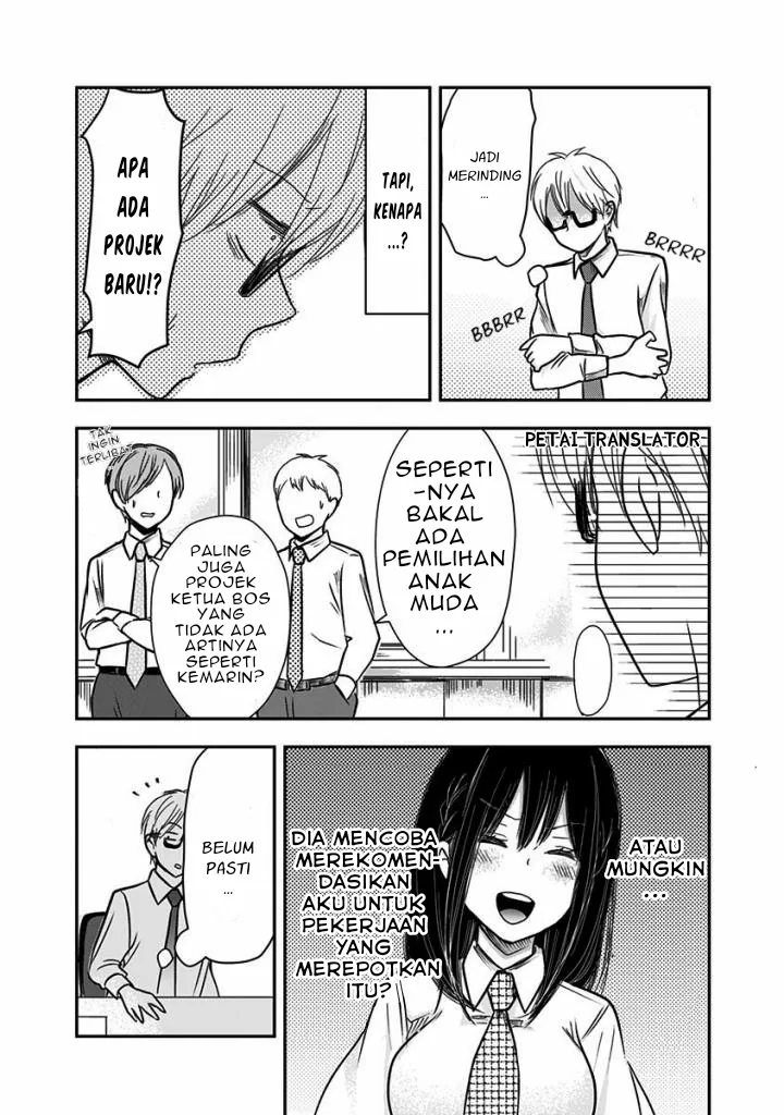 Halaman 7 — Power Harassment Bishoujo Company Chapter 19