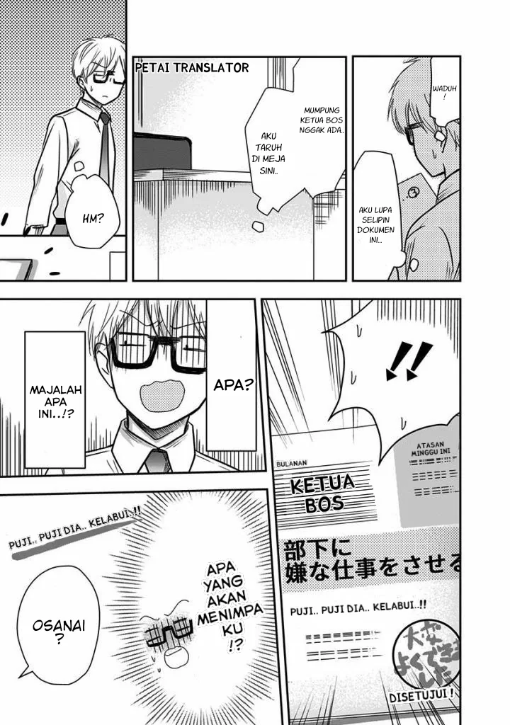 Halaman 8 — Power Harassment Bishoujo Company Chapter 19
