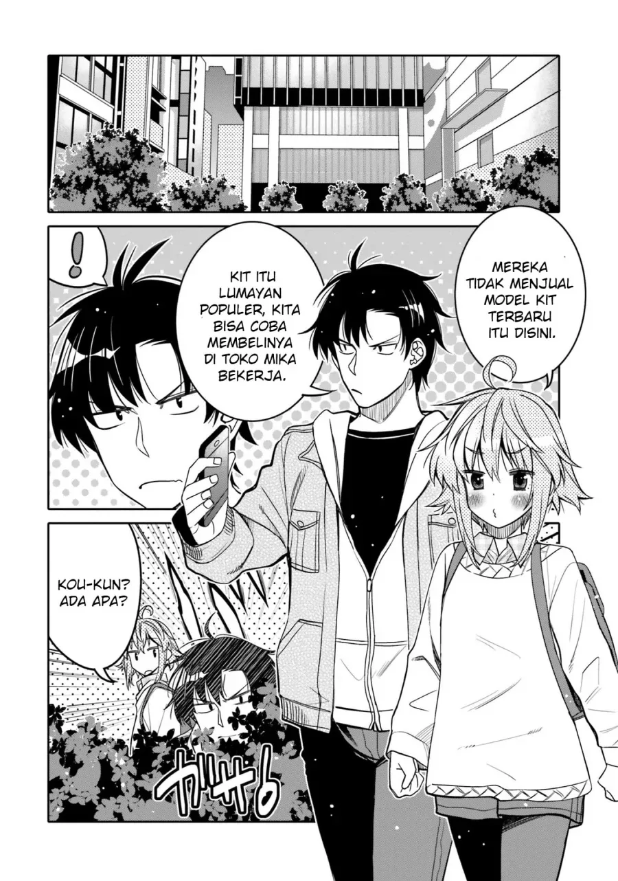 Halaman 3 — Ore no Tomodachi♂♀ ga Kawaisugite Komaru! Chapter 30