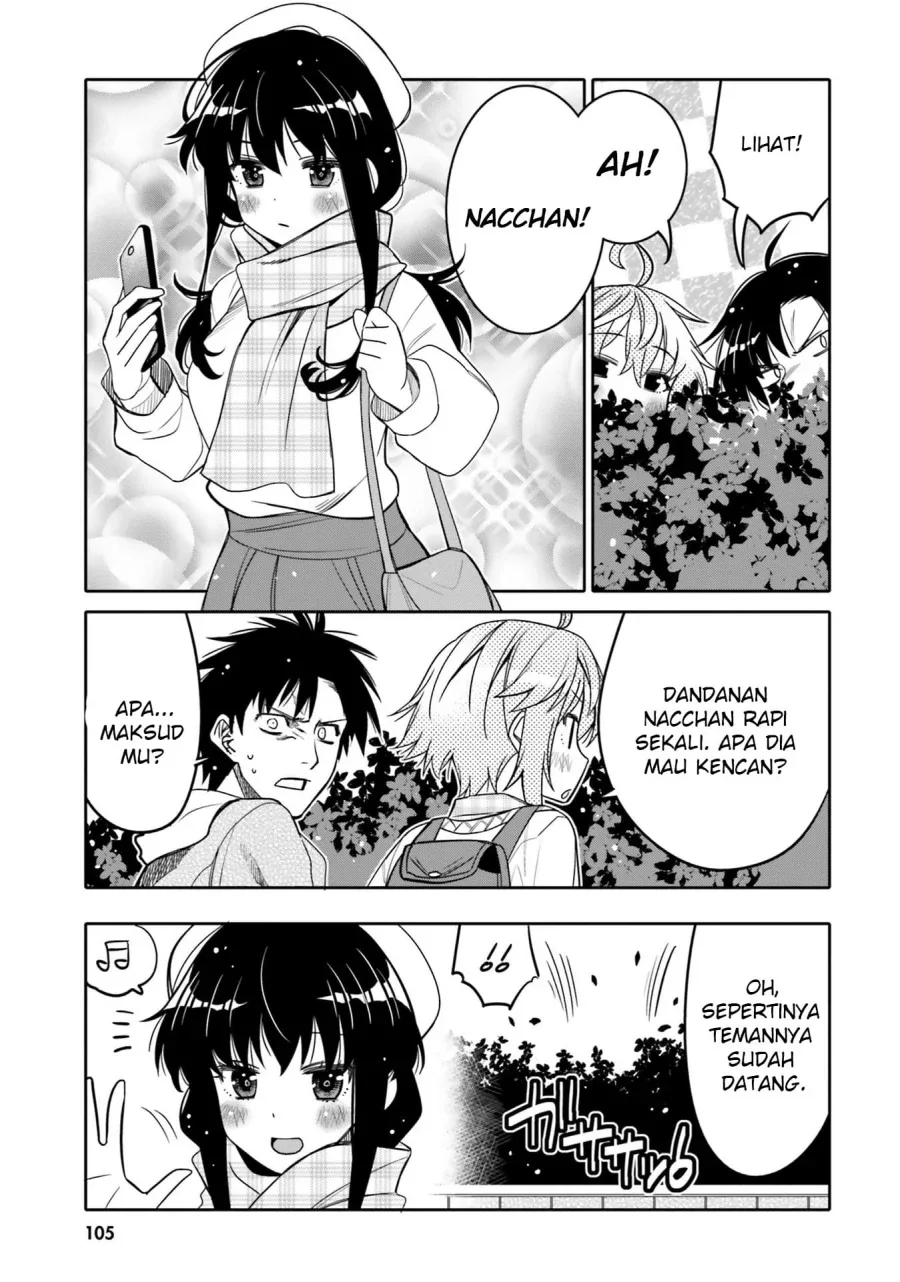 Halaman 4 — Ore no Tomodachi♂♀ ga Kawaisugite Komaru! Chapter 30