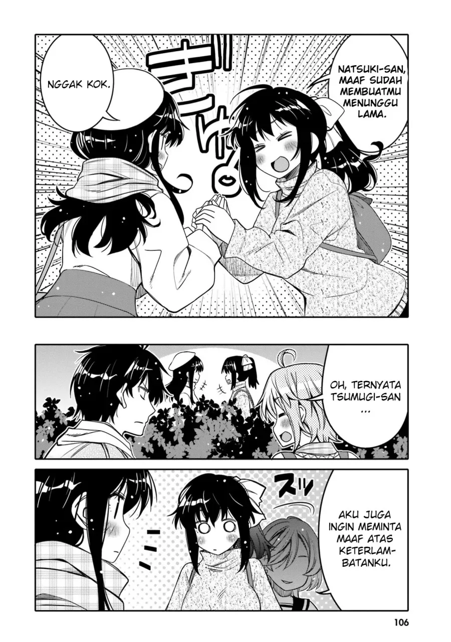 Halaman 5 — Ore no Tomodachi♂♀ ga Kawaisugite Komaru! Chapter 30