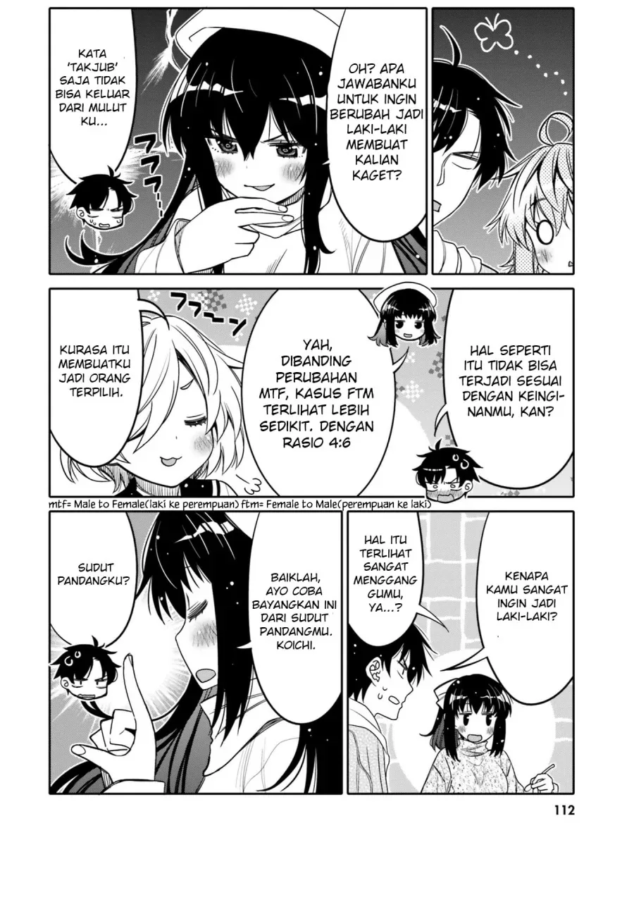 Halaman 11 — Ore no Tomodachi♂♀ ga Kawaisugite Komaru! Chapter 30