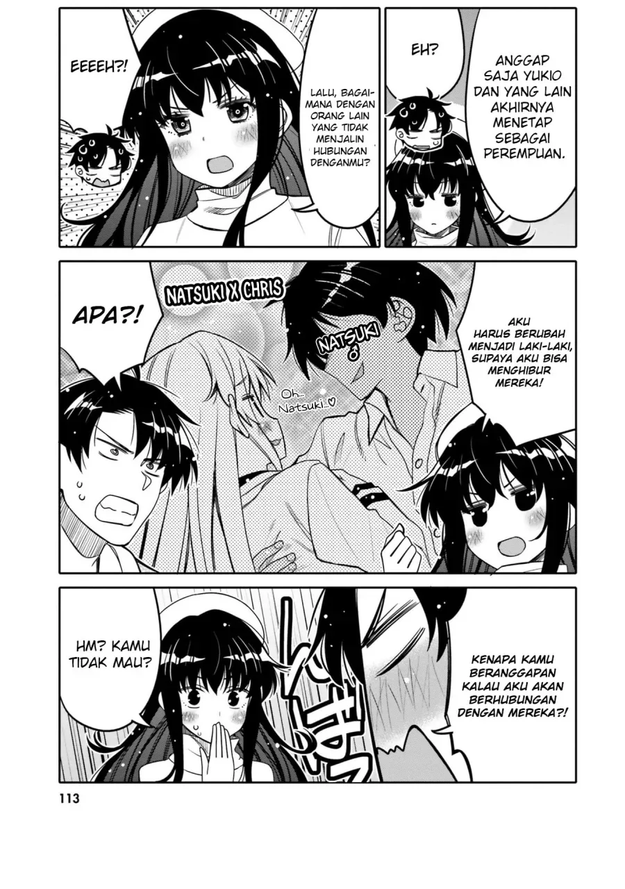 Halaman 12 — Ore no Tomodachi♂♀ ga Kawaisugite Komaru! Chapter 30