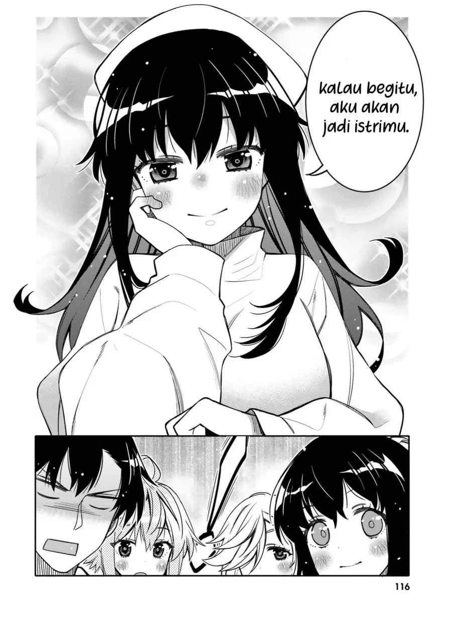 Halaman 15 — Ore no Tomodachi♂♀ ga Kawaisugite Komaru! Chapter 30