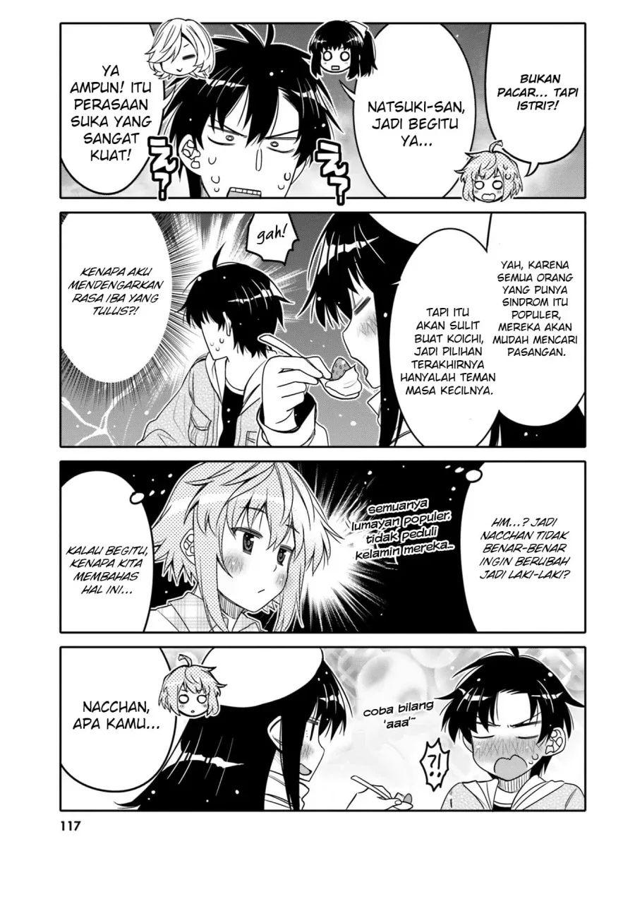 Halaman 16 — Ore no Tomodachi♂♀ ga Kawaisugite Komaru! Chapter 30
