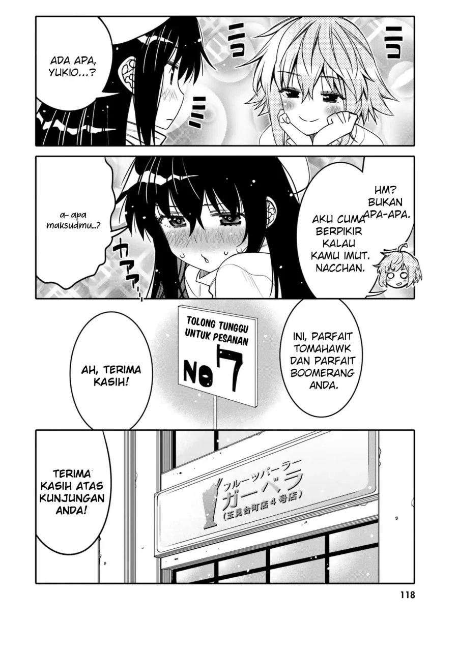 Halaman 17 — Ore no Tomodachi♂♀ ga Kawaisugite Komaru! Chapter 30
