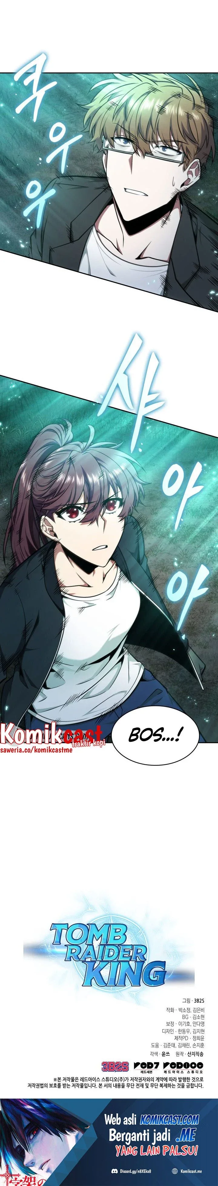 Halaman 26 — Tomb Raider King Chapter 329