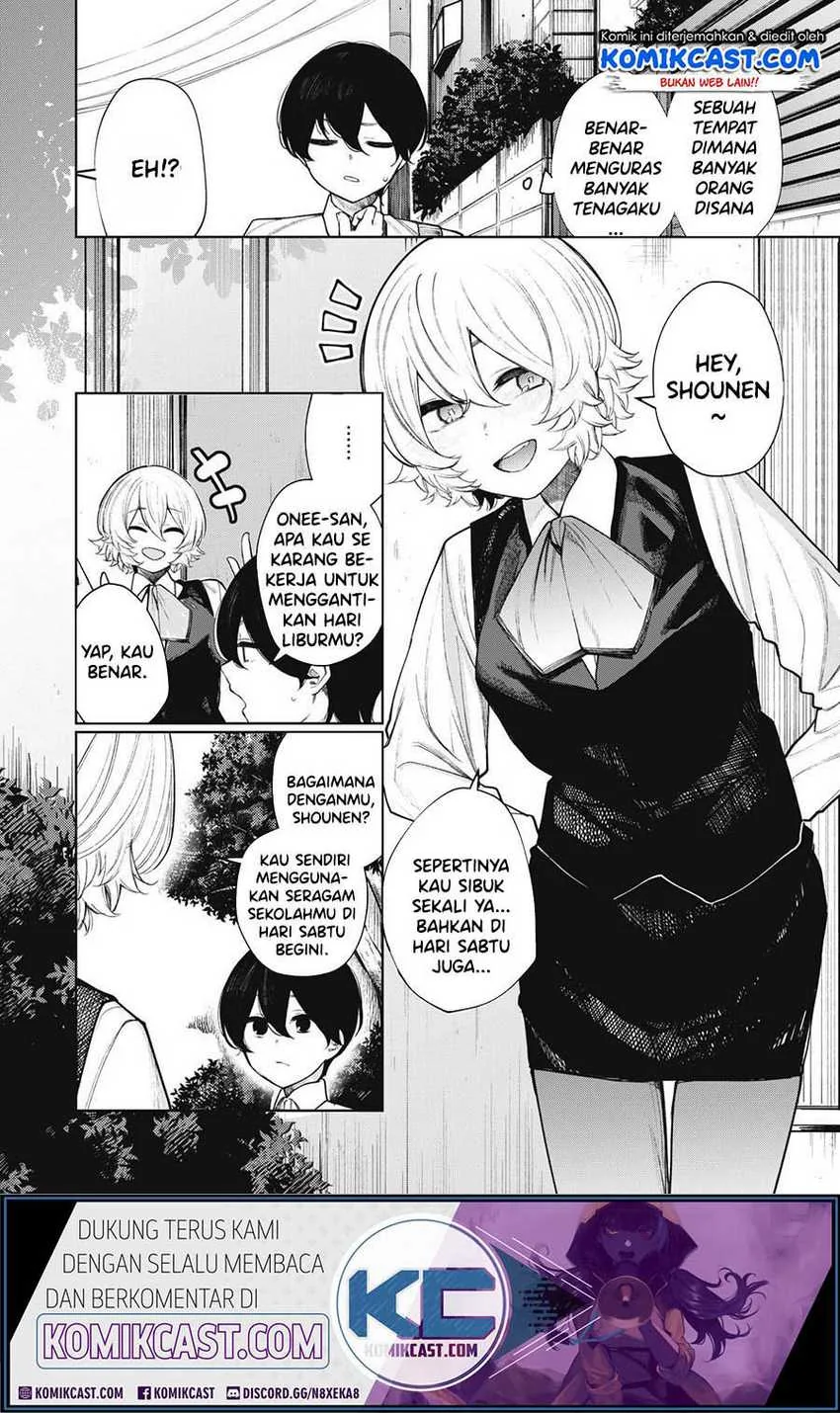 Halaman 3 — Shounen, Chotto Sabotteko? Chapter 31