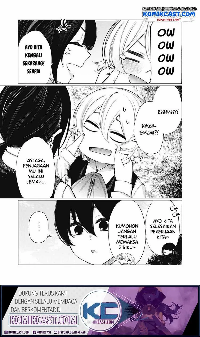 Halaman 14 — Shounen, Chotto Sabotteko? Chapter 31