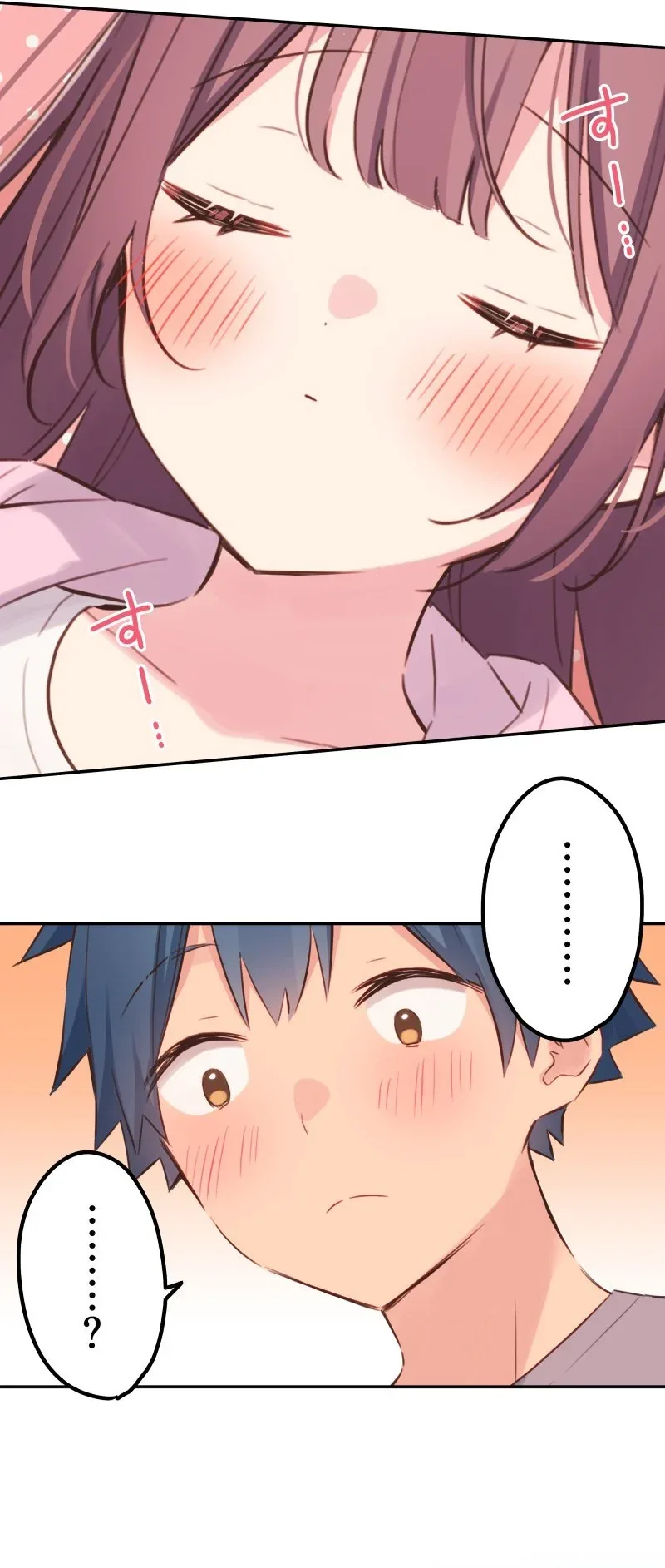 Halaman 12 — Waka-chan Is Flirty Again Chapter 136