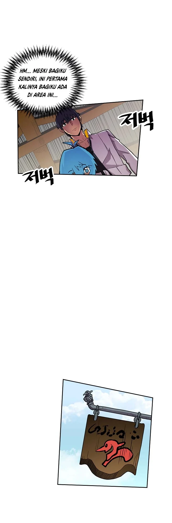 Halaman 11 — A Returner's Magic Should Be Special Chapter 18