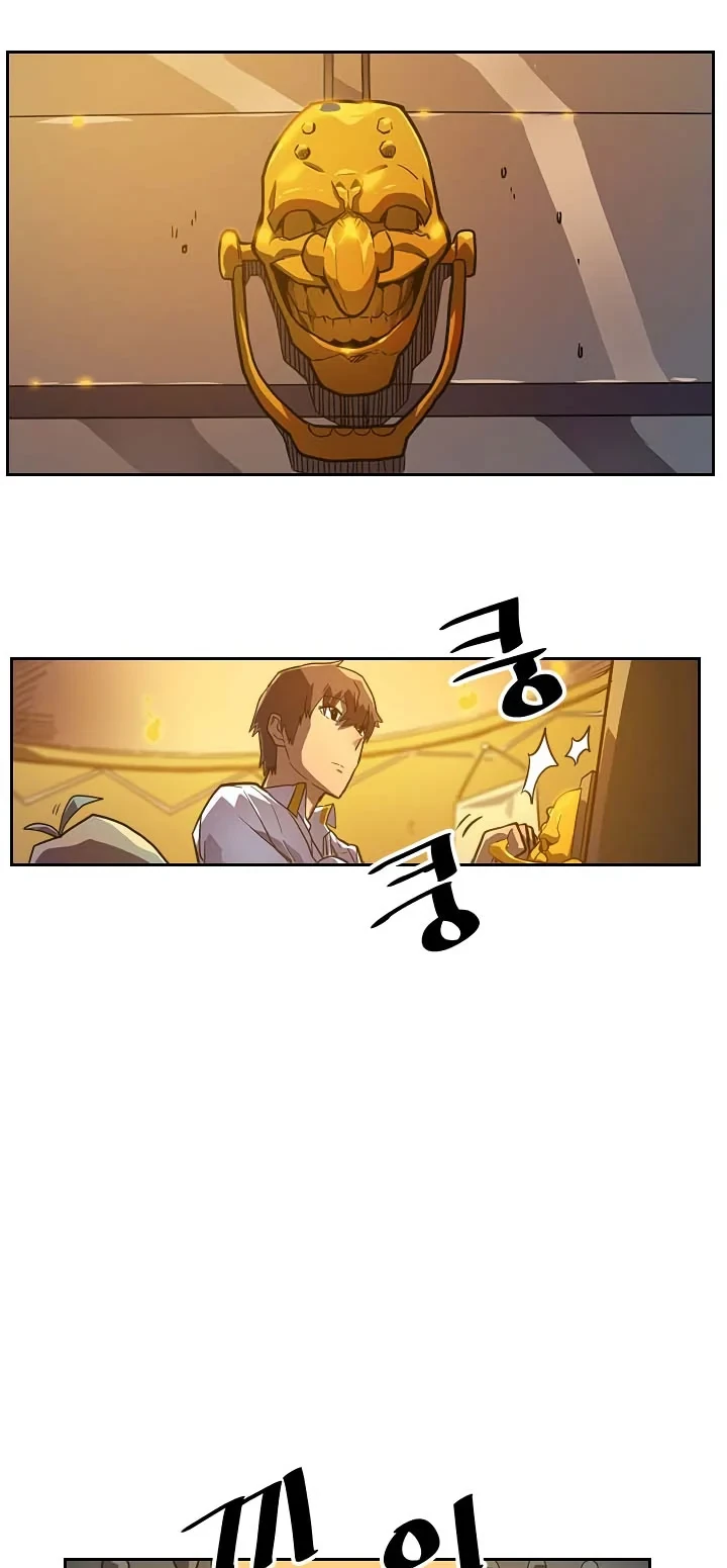 Halaman 16 — A Returner's Magic Should Be Special Chapter 18