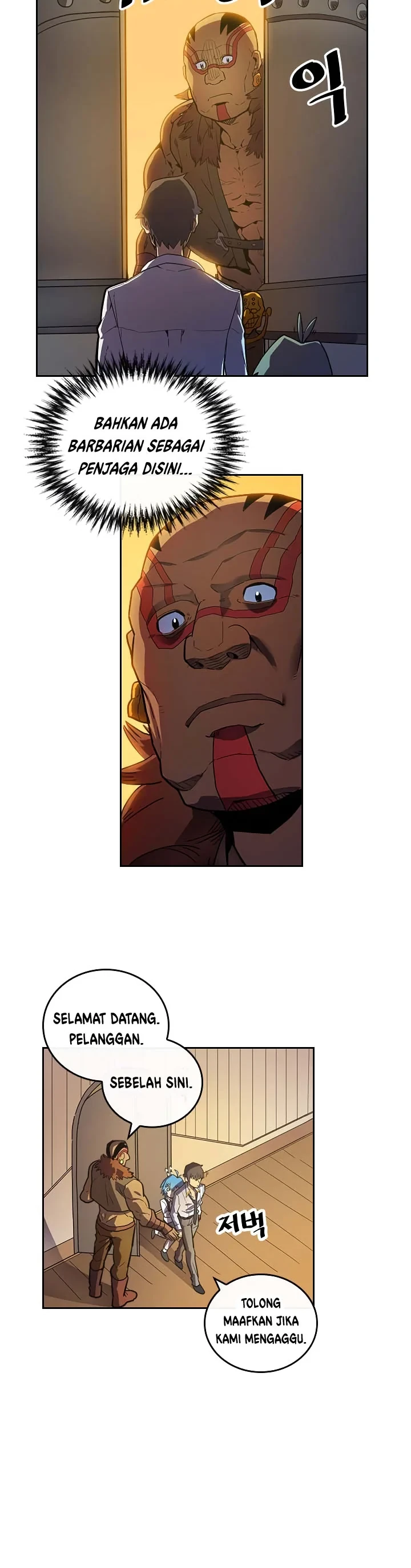 Halaman 17 — A Returner's Magic Should Be Special Chapter 18