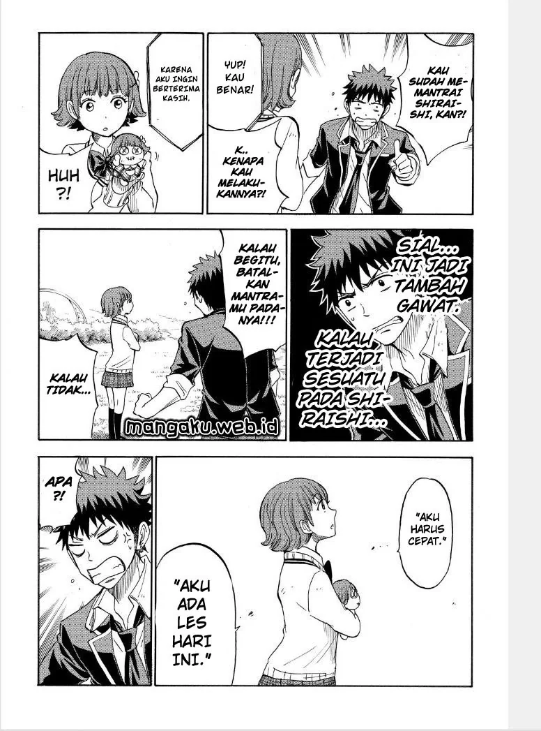 Halaman 12 — Yamada-kun to 7-nin no Majo Chapter 106