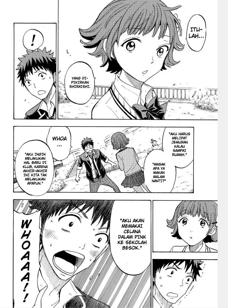 Halaman 13 — Yamada-kun to 7-nin no Majo Chapter 106