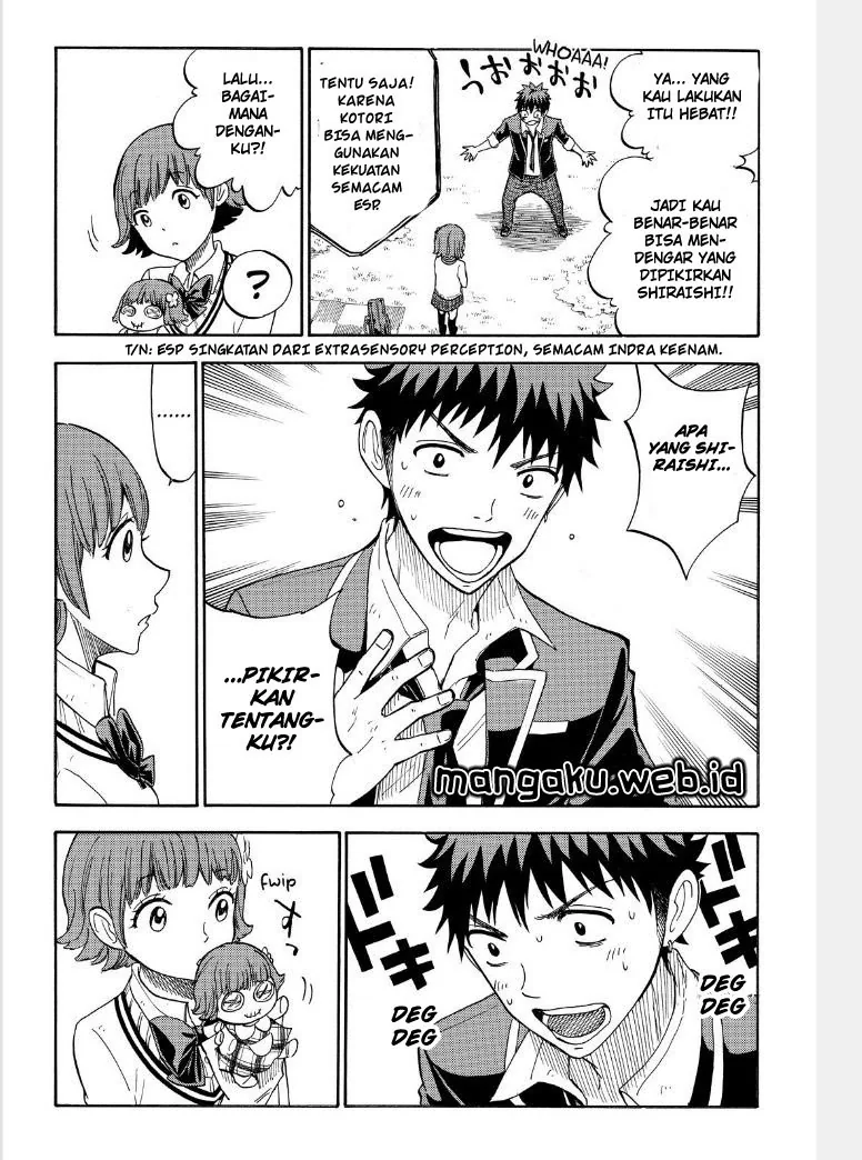 Halaman 14 — Yamada-kun to 7-nin no Majo Chapter 106