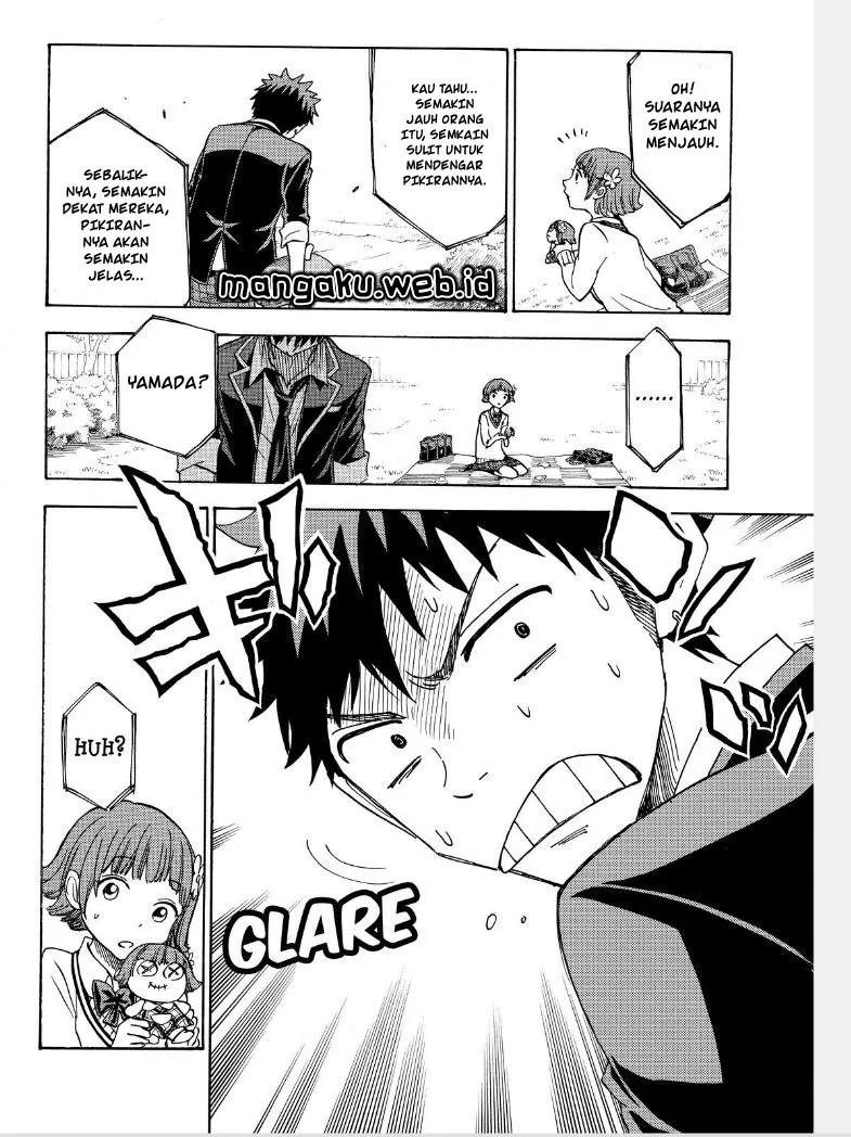 Halaman 17 — Yamada-kun to 7-nin no Majo Chapter 106