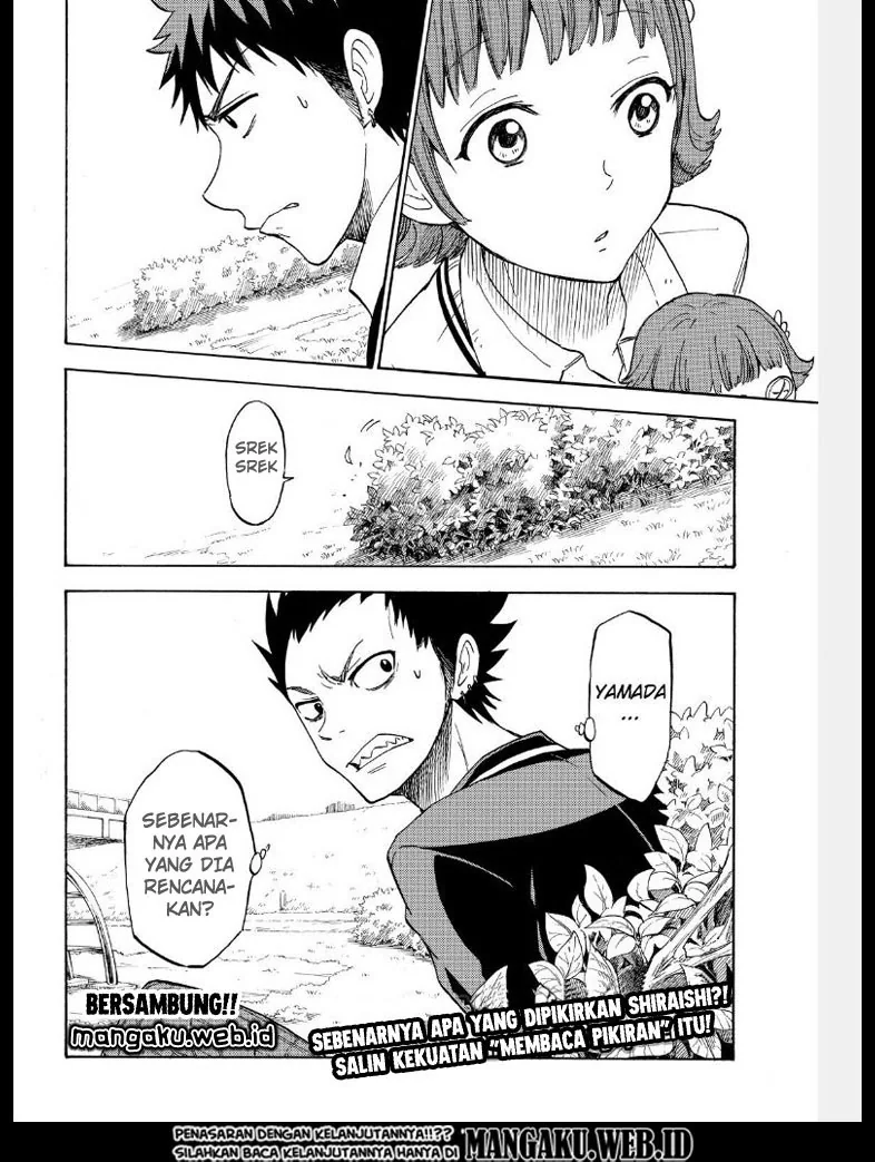 Halaman 19 — Yamada-kun to 7-nin no Majo Chapter 106