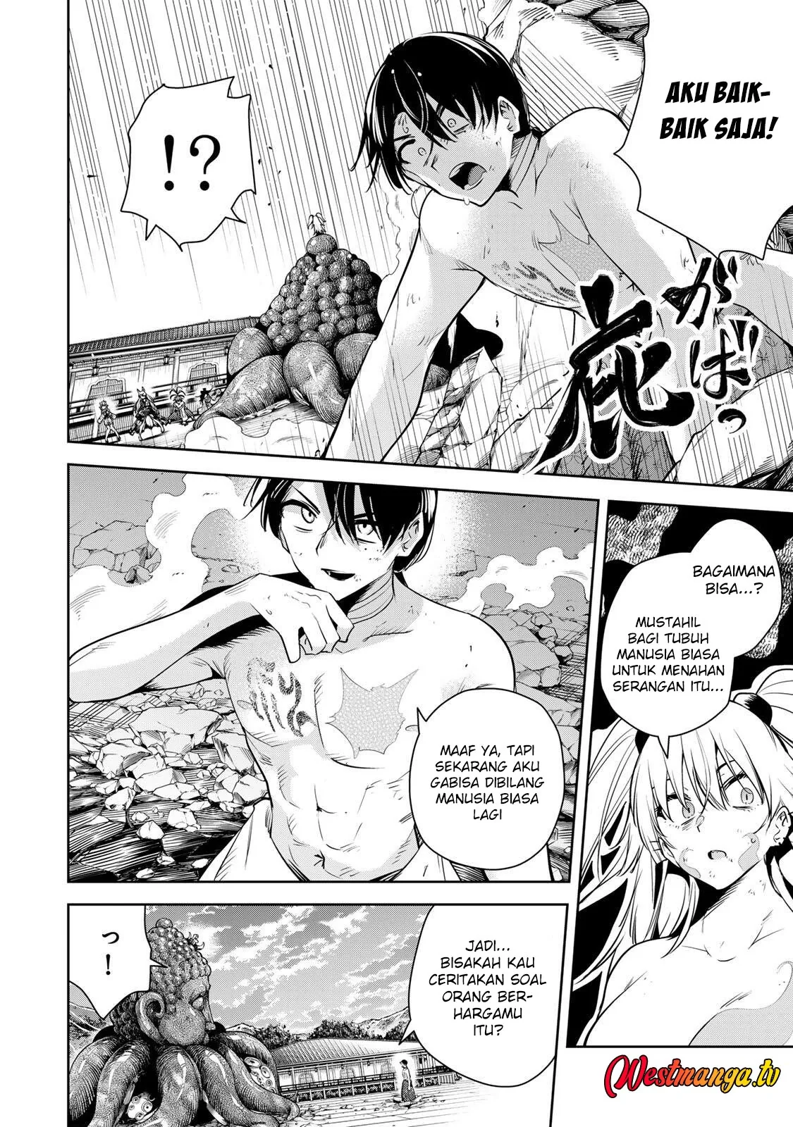 Halaman 4 — Sakigake no Hanamiko Chapter 73
