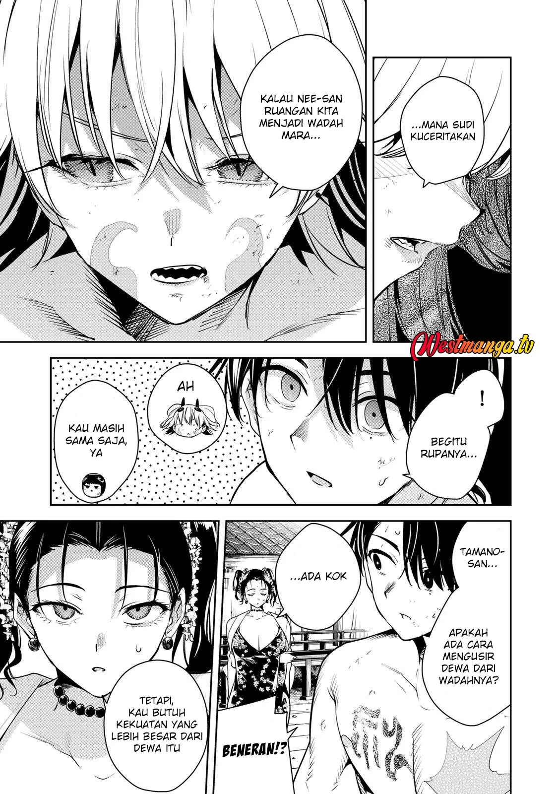 Halaman 5 — Sakigake no Hanamiko Chapter 73