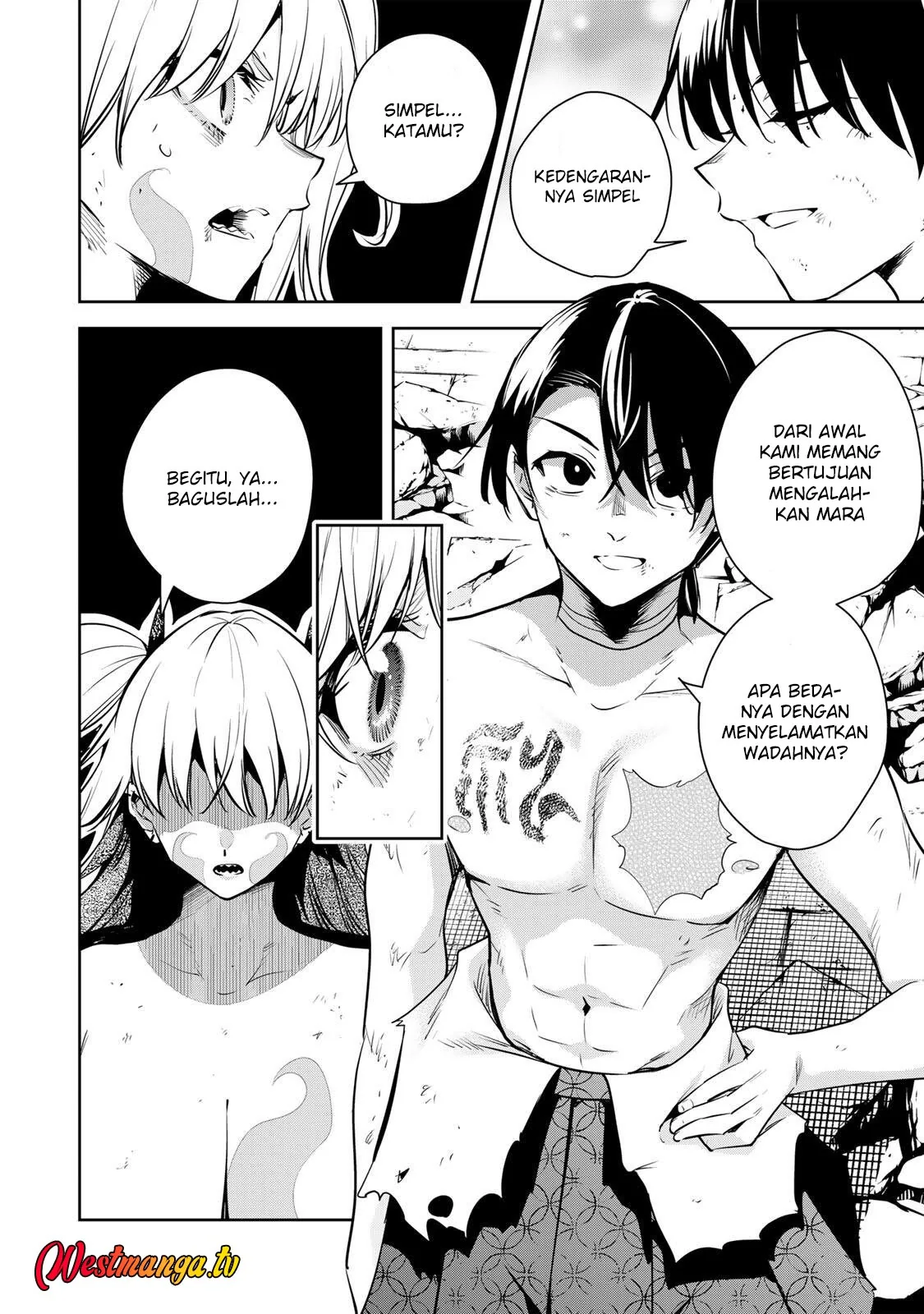Halaman 6 — Sakigake no Hanamiko Chapter 73