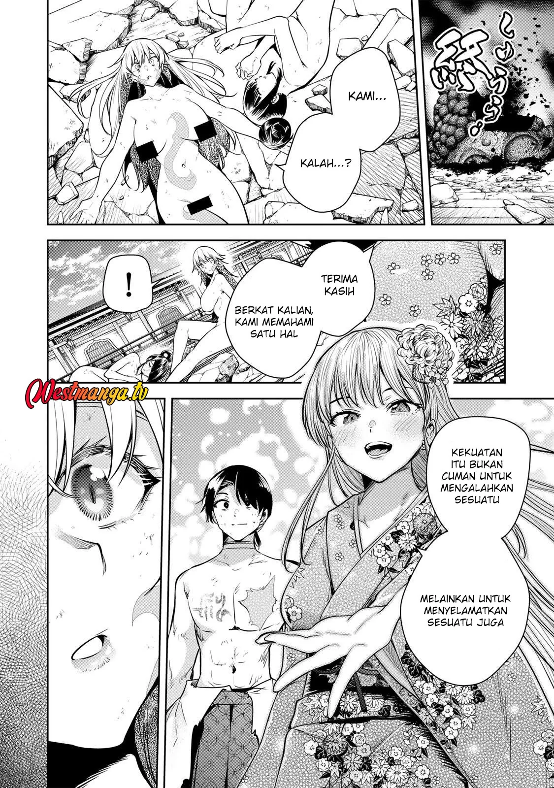 Halaman 8 — Sakigake no Hanamiko Chapter 73