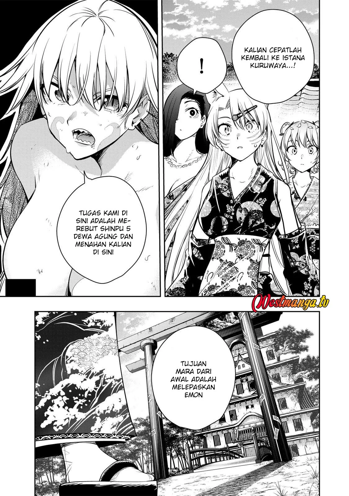 Halaman 11 — Sakigake no Hanamiko Chapter 73