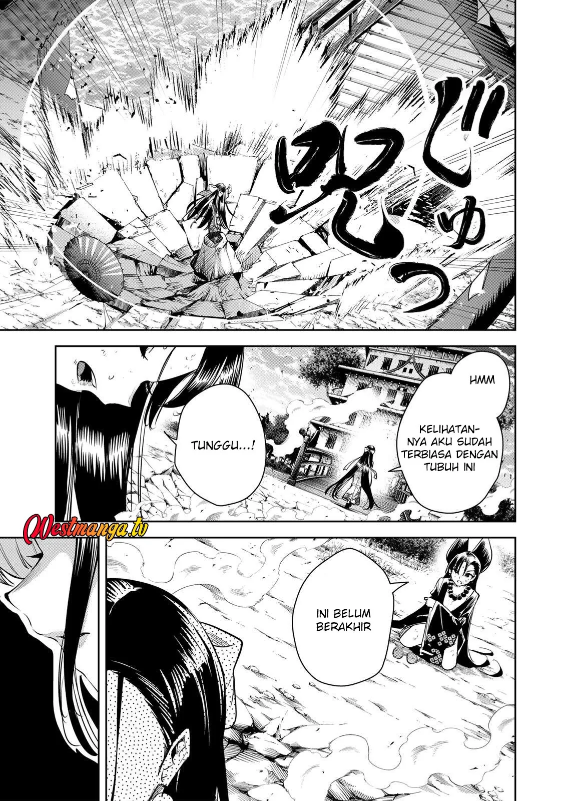 Halaman 13 — Sakigake no Hanamiko Chapter 73