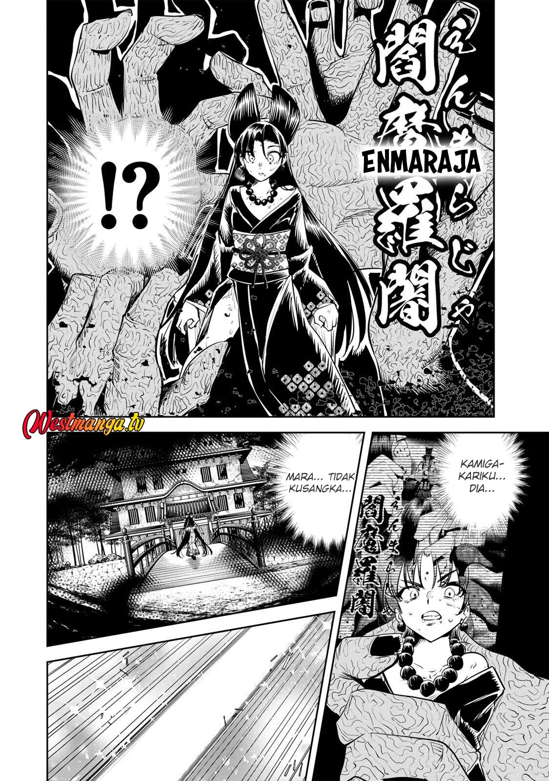 Halaman 14 — Sakigake no Hanamiko Chapter 73