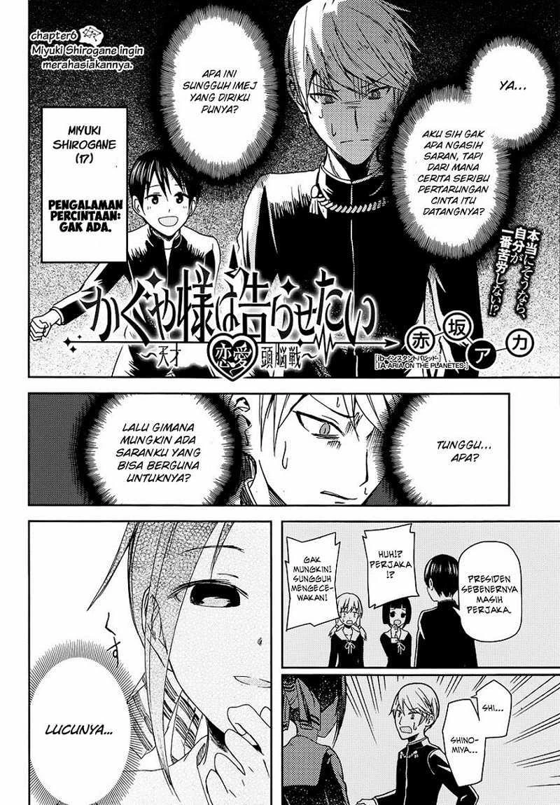 Halaman 3 — Kaguya-sama wa Kokurasetai: Tensai-tachi no Renai Zunousen Chapter 6